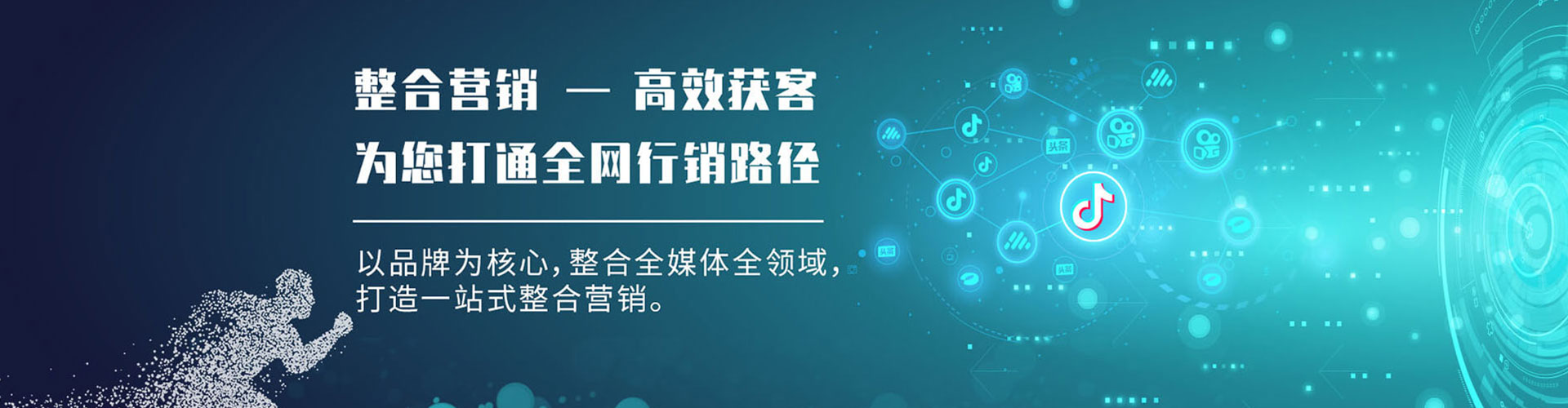 华阴小红书信息流