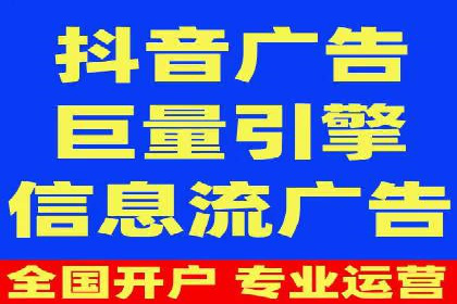 百度竞价投放技巧：行业领先企业的成功策略案例