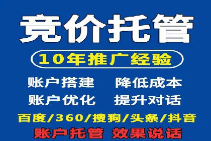 百度地图推广实战：商家如何利用地理位置优势吸引客户