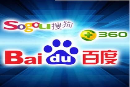 SEM服务公司助力企业增长案例