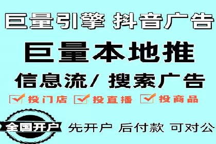 百度推广平台操作指南：案例解读，快速掌握要领